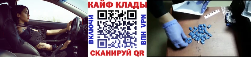 Псилоцибиновые грибы Йошкар-Ола