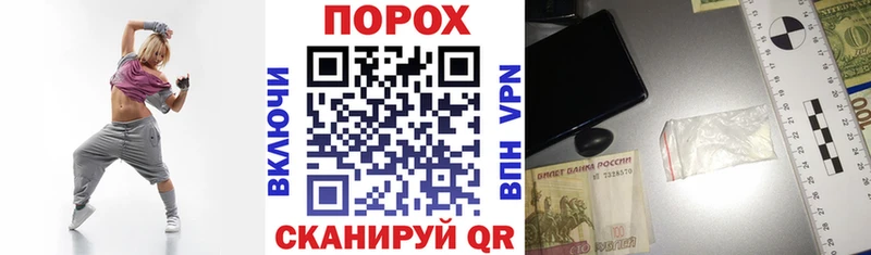 АМФЕТАМИН Premium  Купить  Йошкар-Ола 