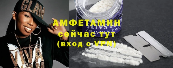 таблы Елизово