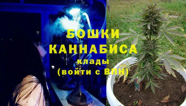 таблы Елизово