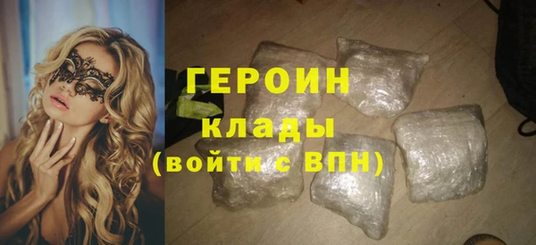 таблы Елизово