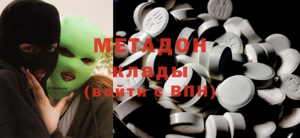 таблы Елизово