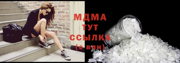 2c-b Елабуга