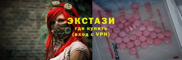 таблы Елизово