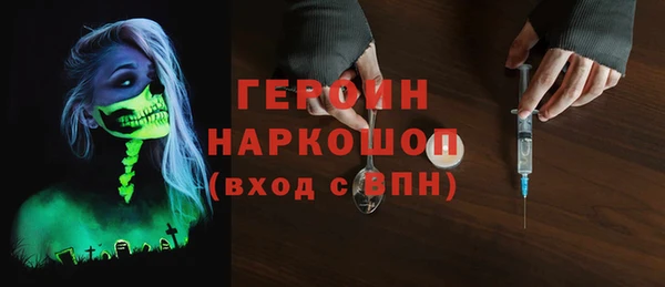 2c-b Елабуга