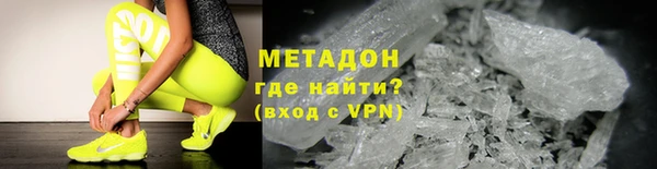 2c-b Елабуга