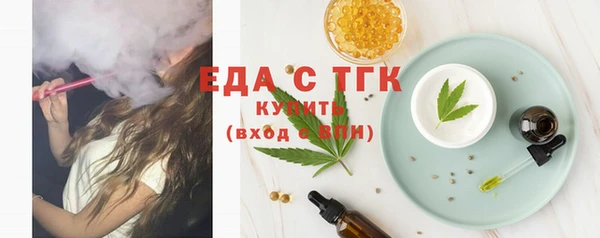 2c-b Елабуга