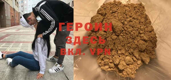 2c-b Елабуга