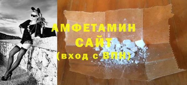 таблы Елизово