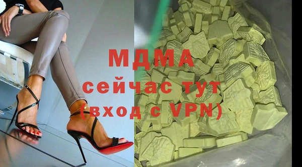 таблы Елизово