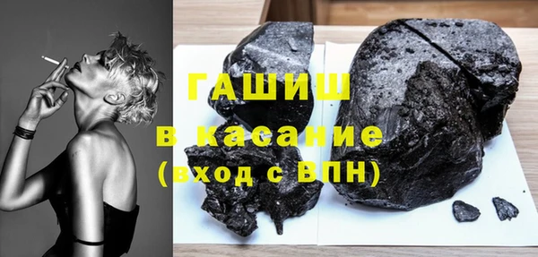 2c-b Елабуга