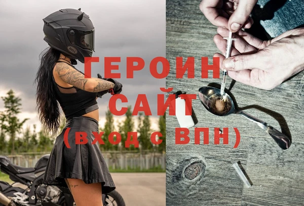 таблы Елизово