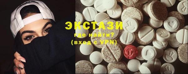 таблы Елизово
