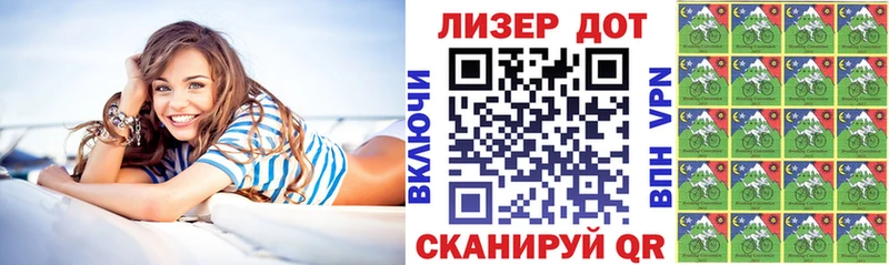 Марки N-bome 1,5мг  Купить  Йошкар-Ола 
